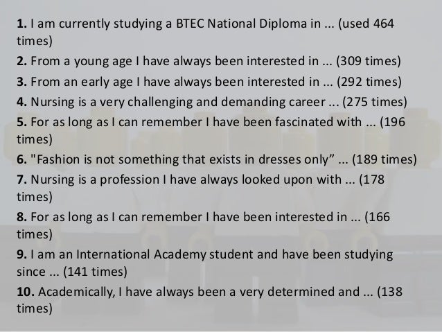 hyms personal statement hyms personal statement